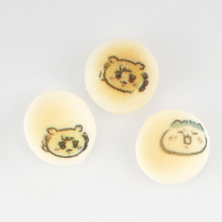 位置のズレ