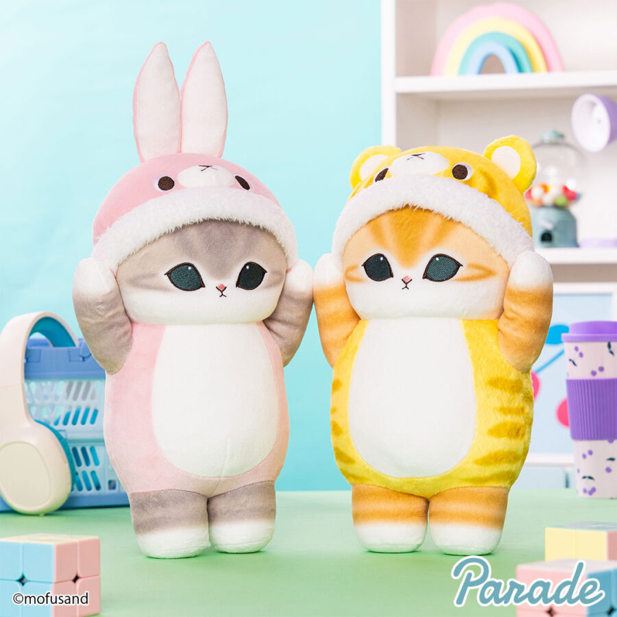 mofusand 着ぐるみにゃんBIGぬいぐるみ