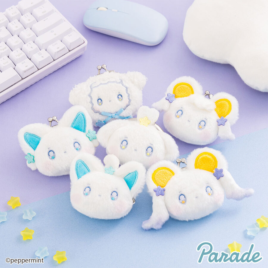 little fluffy friends ミニがまぐち