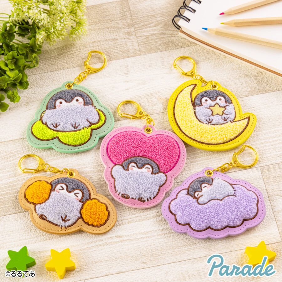 コウペンちゃん もこもこサガラ刺繍キーホルダー