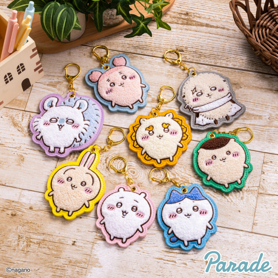 ちいかわ もこもこサガラ刺繍キーホルダー