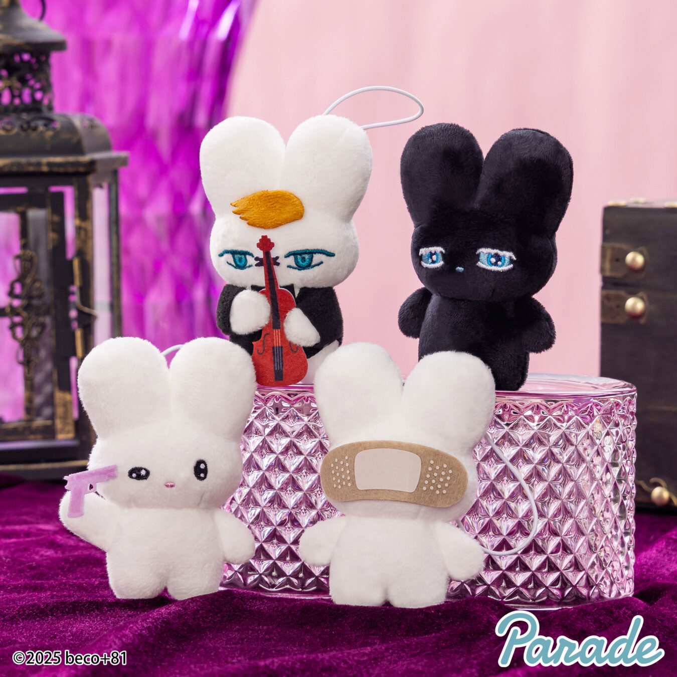 うさぎハート beco+81 しりみみうさぎマスコット② | 商品紹介 | 株式会社パレード