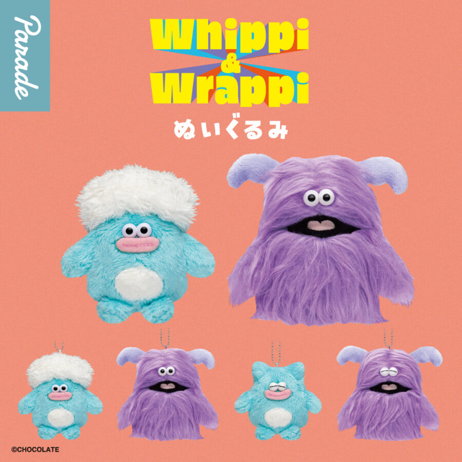 バハムートラグーン　販促グッズ　ポスター　シール　フロントミッション バハムートラグーン 販促グッズ ポスター シール フロントミッション