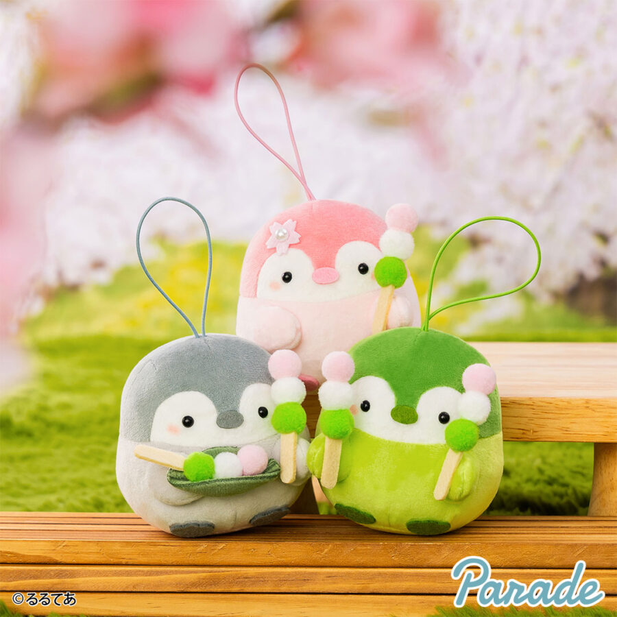 コウペンちゃん お団子！一緒にたびよ～マスコット