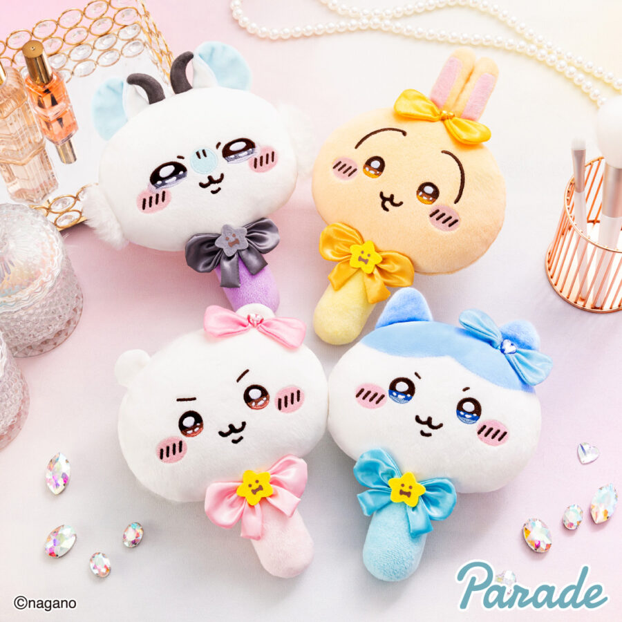 ちいかわ 超まじかるちいかわぬいぐるみミラー