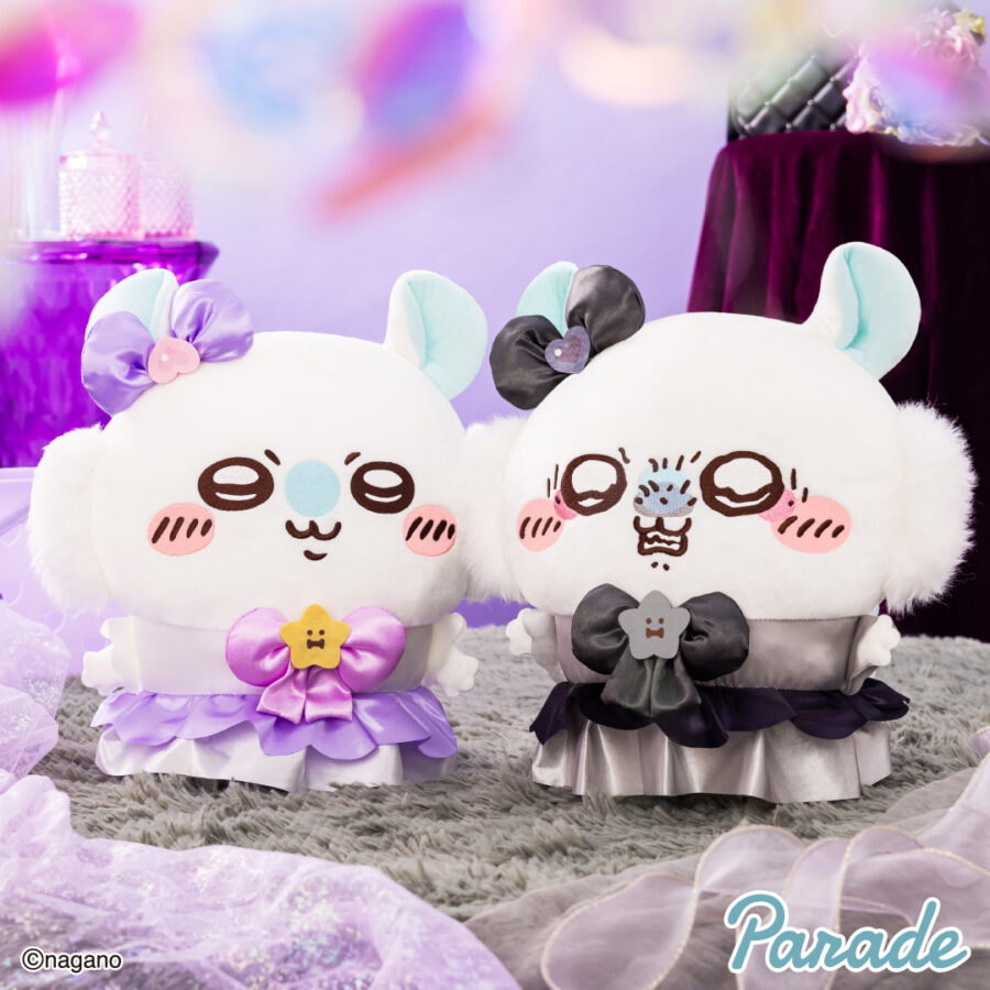 まじかるちいかわ モモンガBIGぬいぐるみ