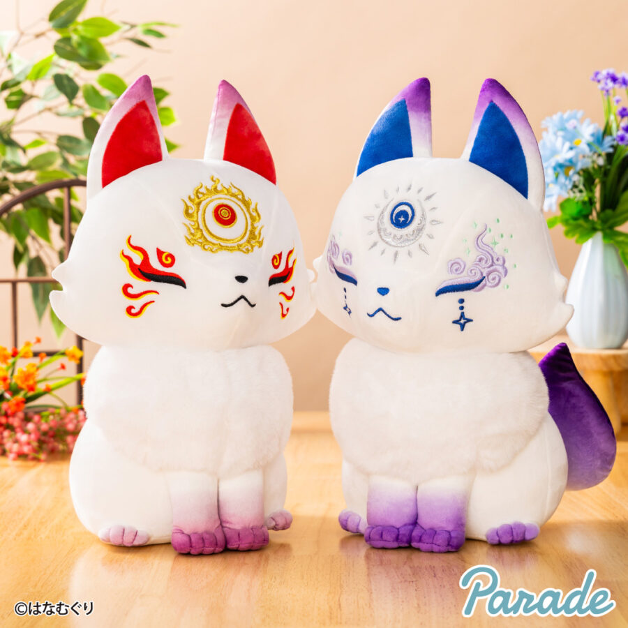 蕾狐 BIGぬいぐるみ