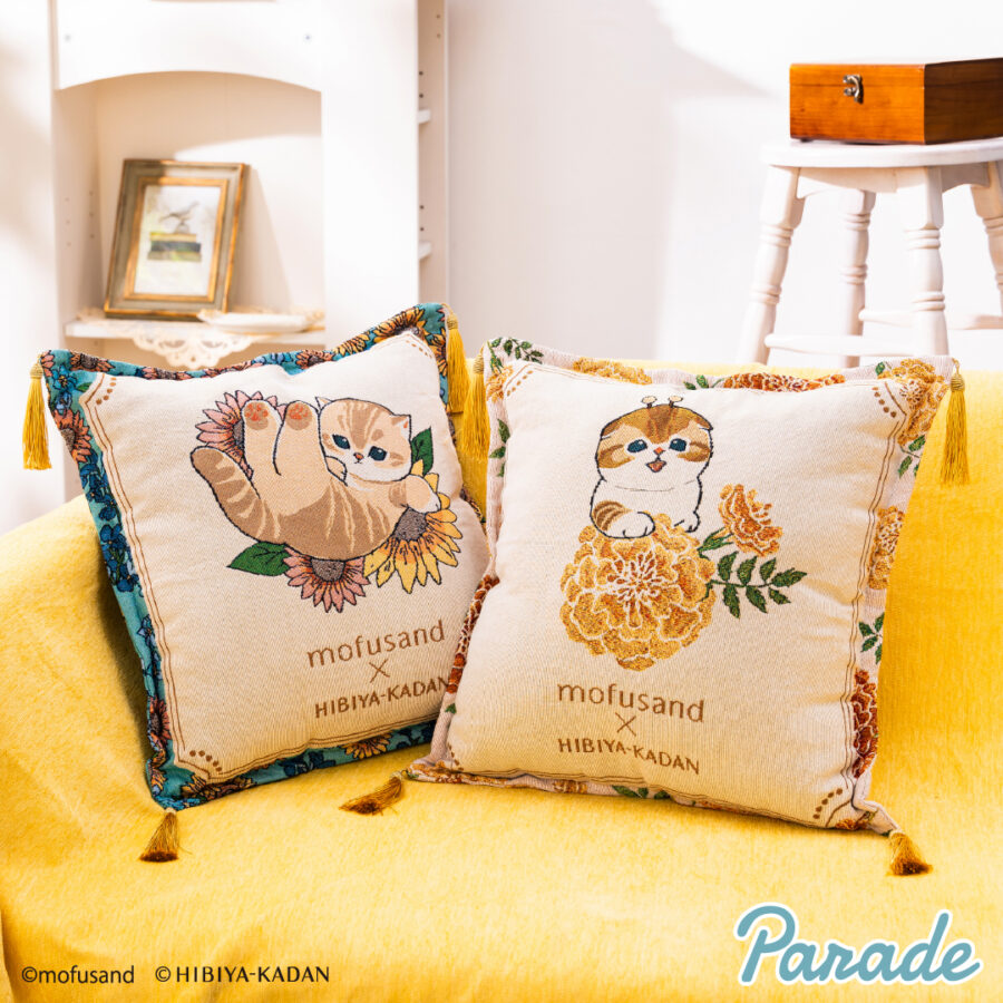 mofusand×日比谷花壇 ゴブラン織りクッション〜Summer〜