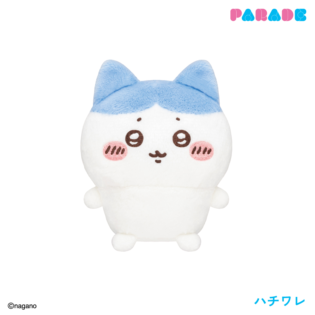ちいかわ おすわりぬいぐるみ① | 商品紹介 | 株式会社パレード