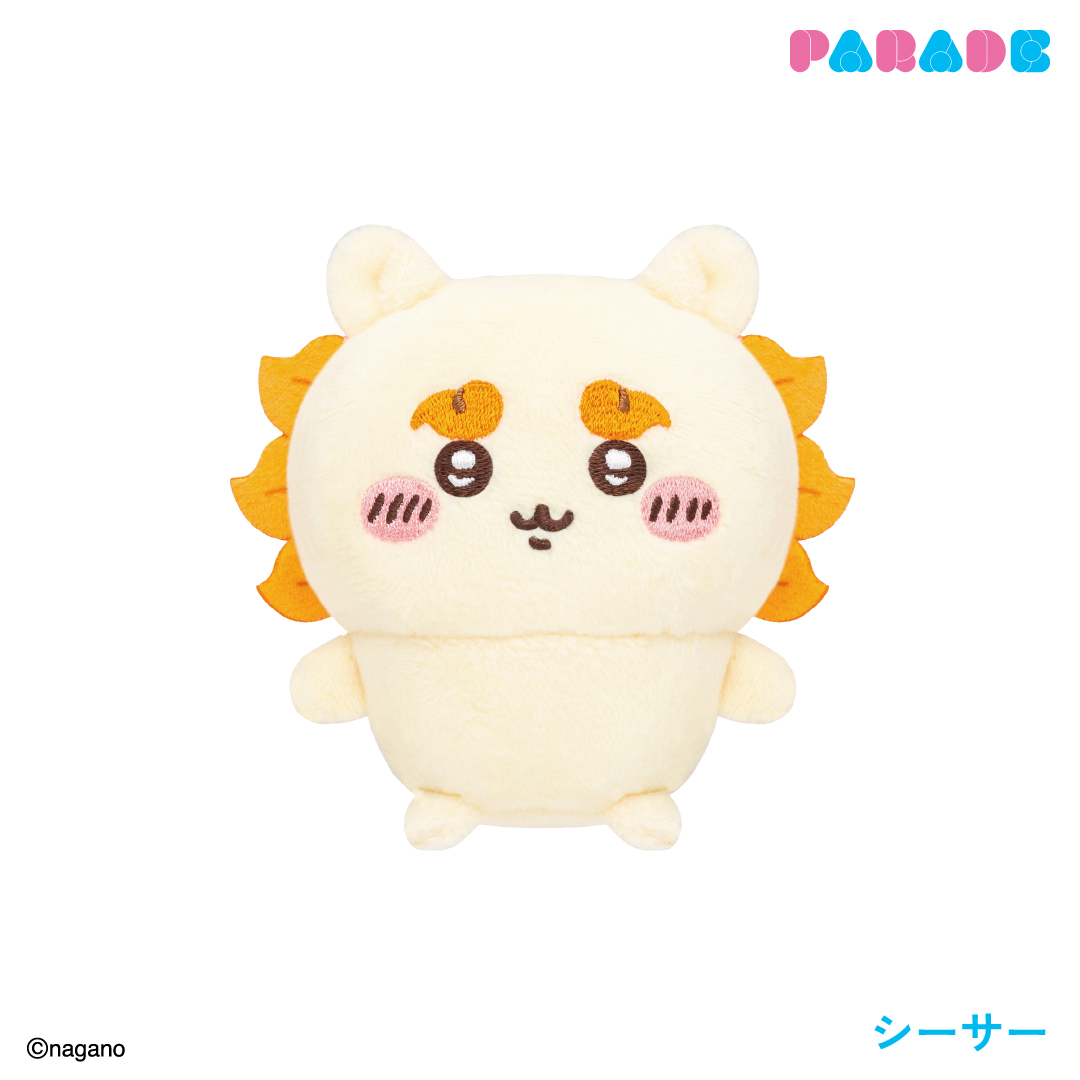 ちいかわ おすわりぬいぐるみ① | 商品紹介 | 株式会社パレード