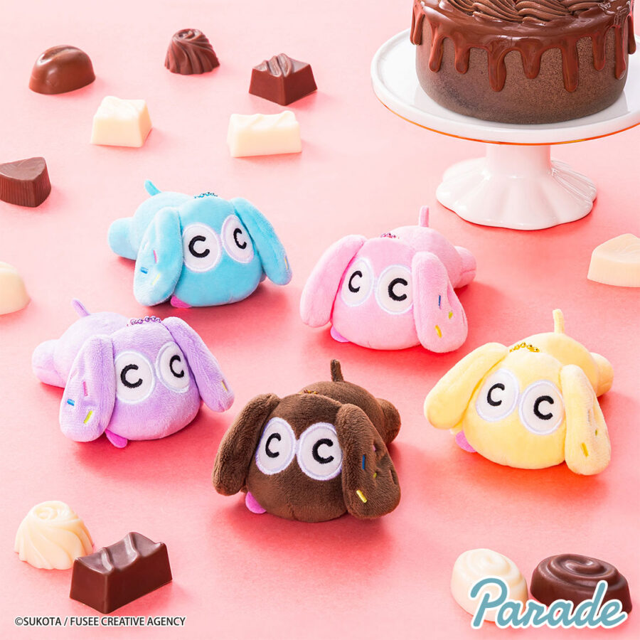 チョコノコ グー ねそべりマスコット