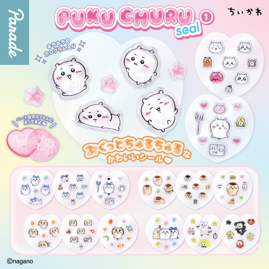 ちいかわ PUKU CHURU seal①