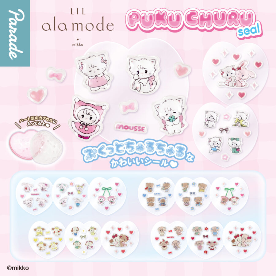 Lil ala mode  PUKU CHURU seal