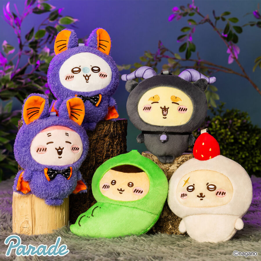 ちいかわ ハロウィンがまぐちポーチ②